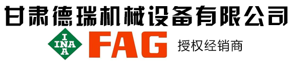 玩球网